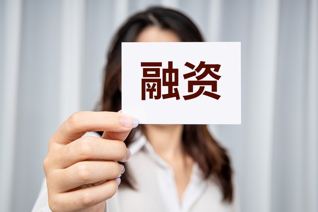 七姨直播