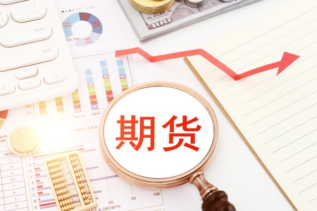 密码直播截图1