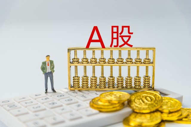 迅捷监控站