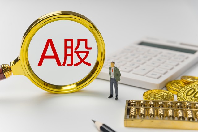 简易管理平台