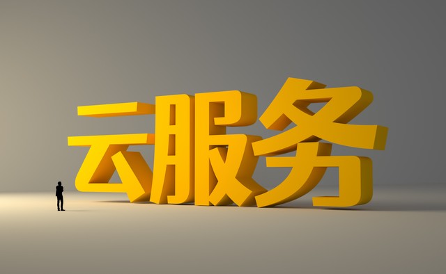 精准保护站