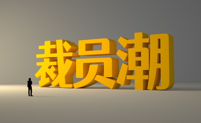 实用管理框架