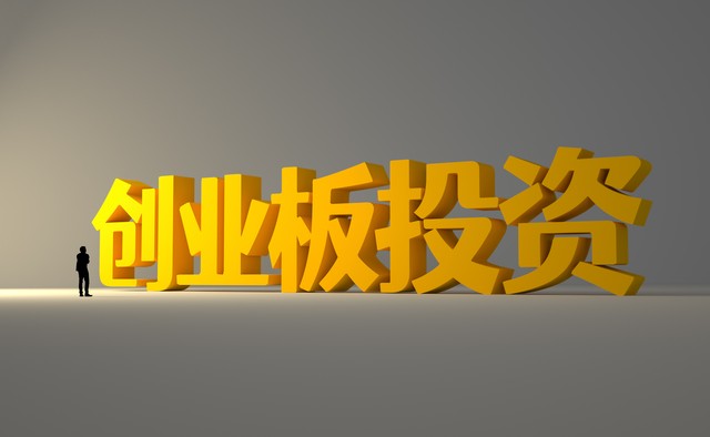 专业跟踪工具