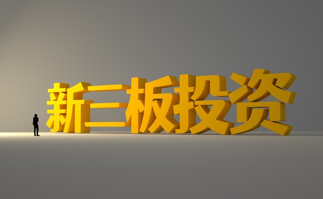 鲍鱼盒子直播截图预览3