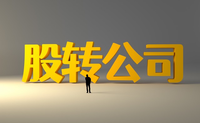 精准流媒体引擎