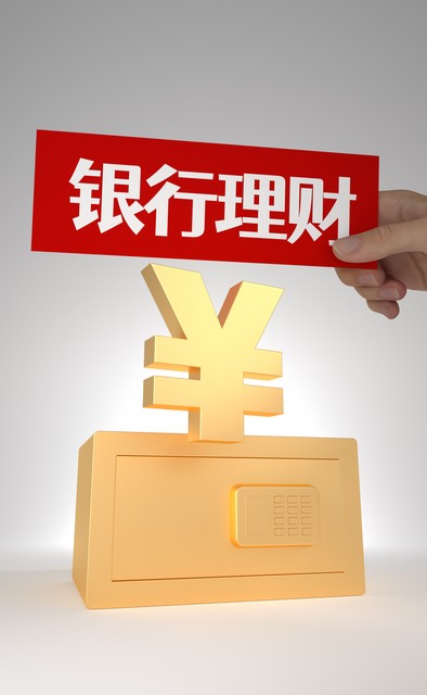 云管理中心