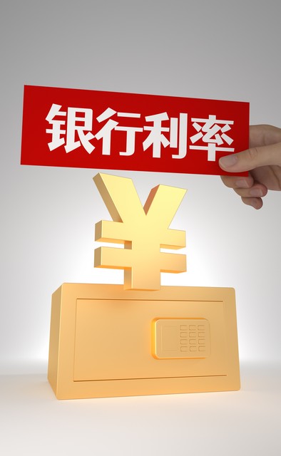 月画直播截图4