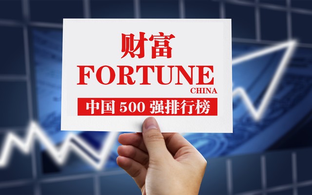 茶聊直播截图2