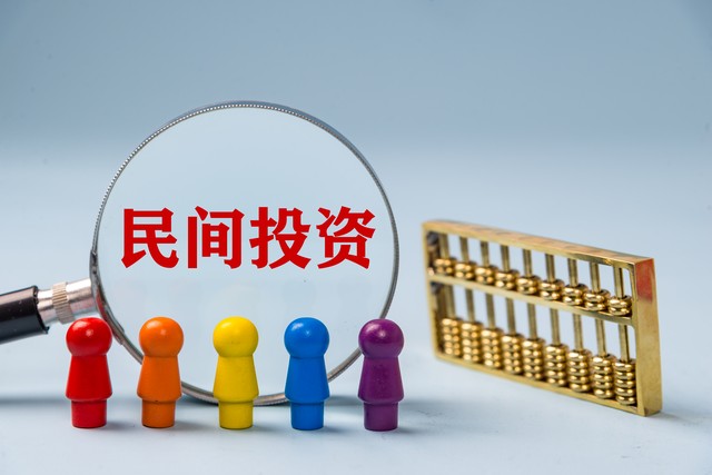 队记：绿军尚不清楚波津的复出時間 但不认为他赛季報销-