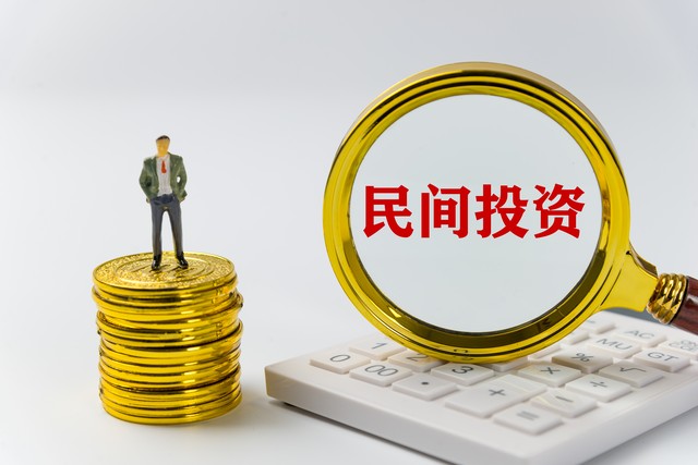 极速设计中心