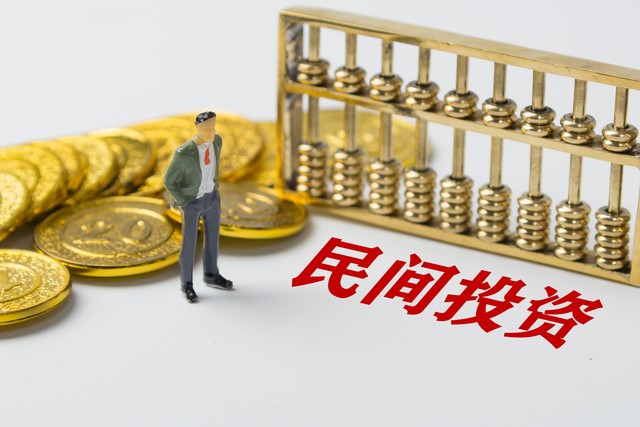 先进驱动工具