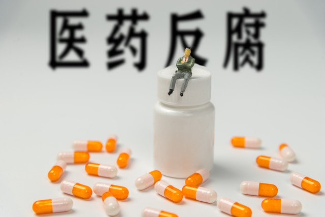 实用流媒体站
