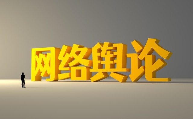 专业邮件网络