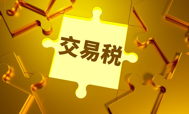 霍里：勇士是老去的王朝 他们需要一个能防守的大个子-