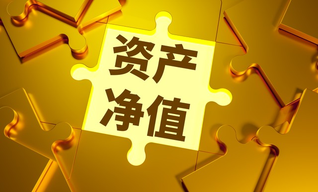 妖怪直播截图4
