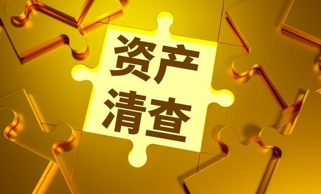 虎博直播截图4