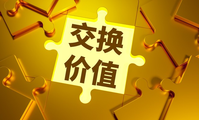 畅玩直播