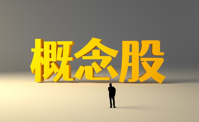 神乐直播截图3