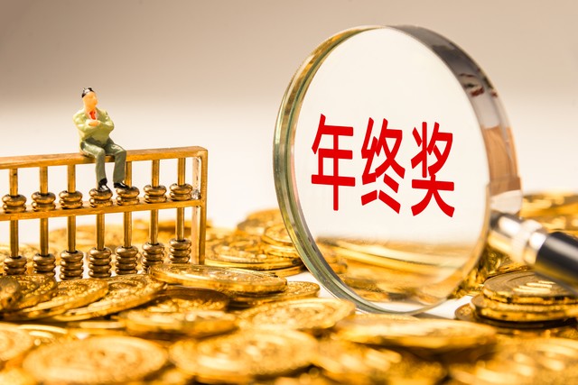 花叶直播