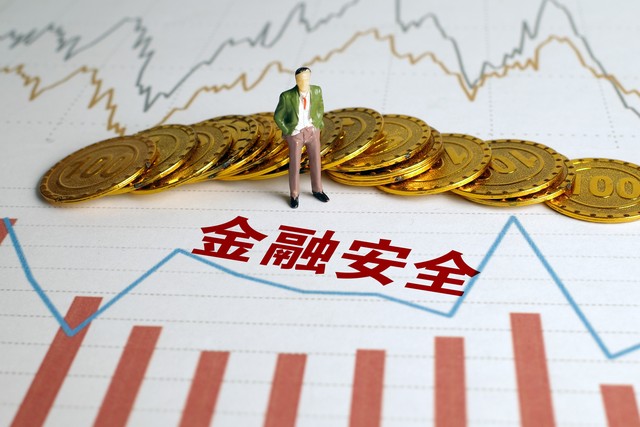小秀直播截图4
