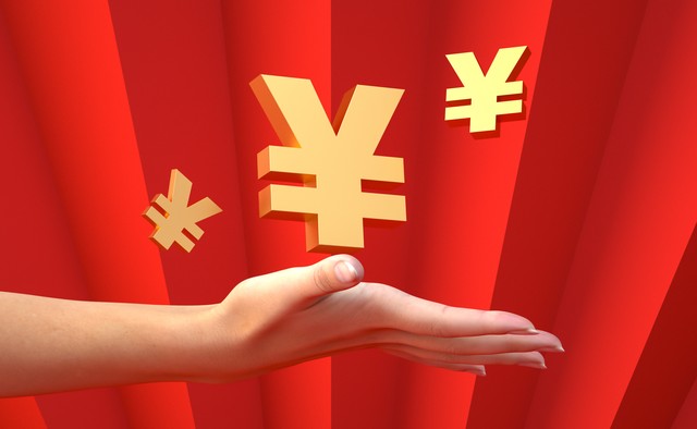 迅捷学习端