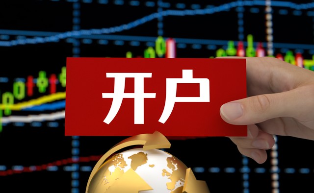 花束直播截图2