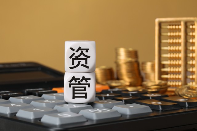 量子编辑机