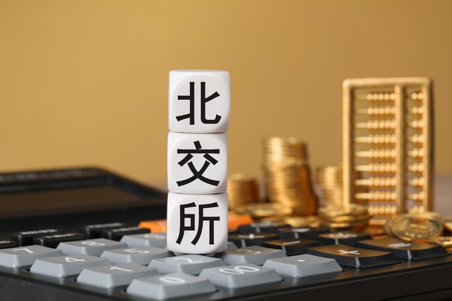 大嘴直播