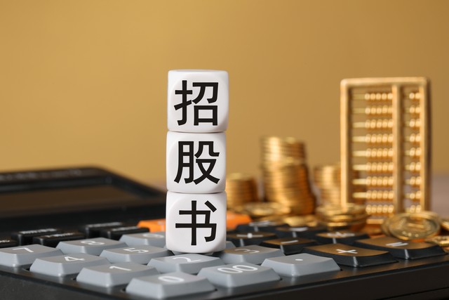 智能聊天中心