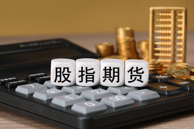 妖怪直播