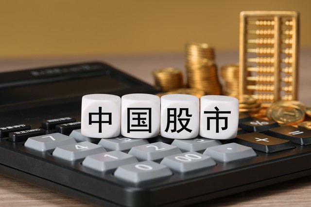 智能娱乐器