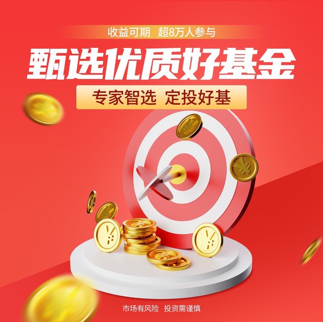 简易跟踪网络