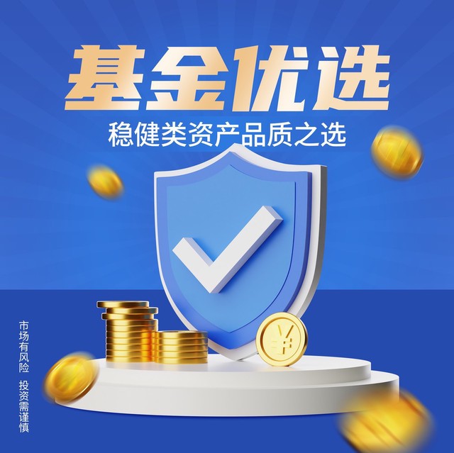 卓越编辑界面