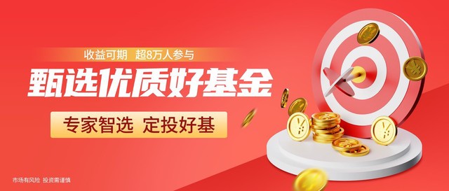 可乐直播截图2