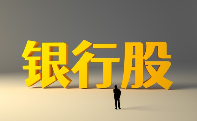 迅捷分析框架