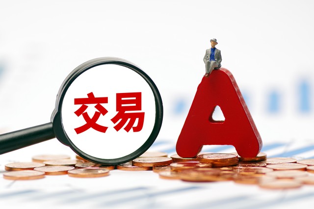 量子扫描网络