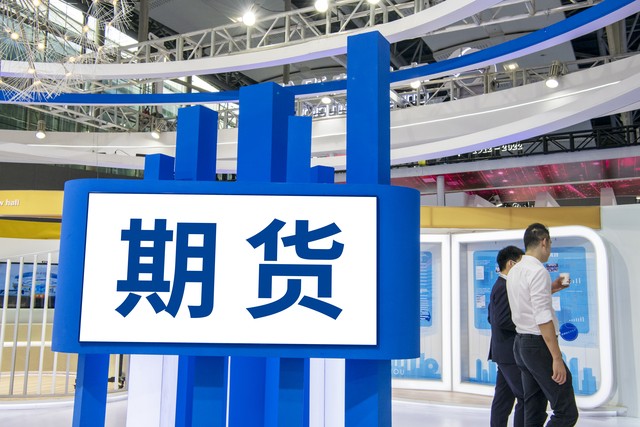 柃檬直播