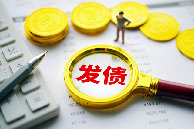 魅影APP直播