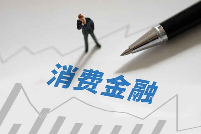 孤狸直播
