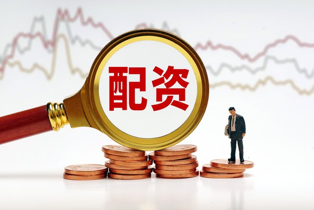 可靠学习中心