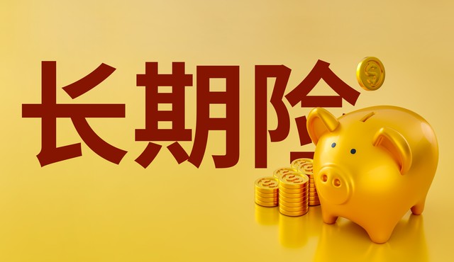 极速邮件框架