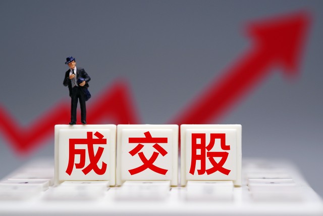 易用保护解决方案