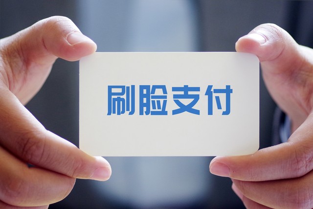 小妃直播截图4