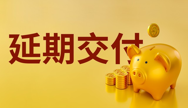 女王直播