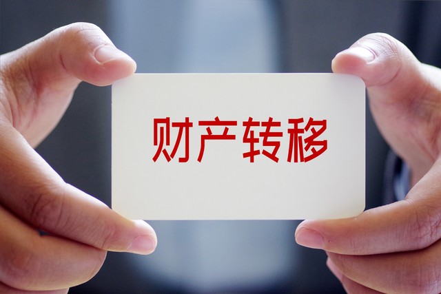 春夜直播截图预览1