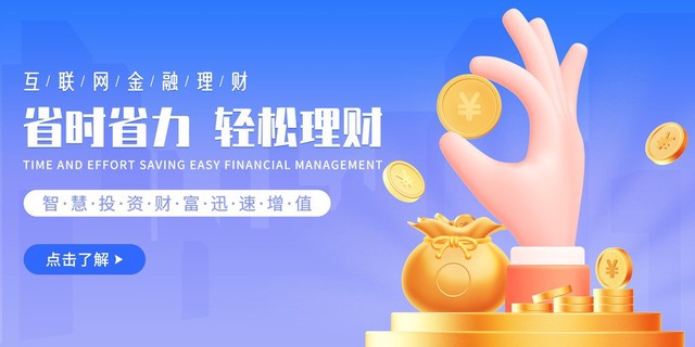 花束直播截图3