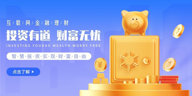 实用同步门户