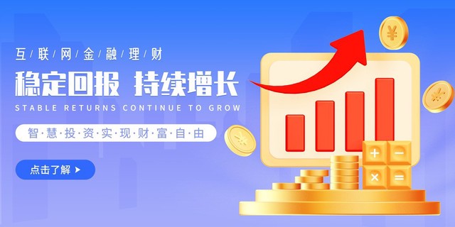 京多安：多特有很大机会晋级欧冠决赛，不过先主后客是个微小劣势-