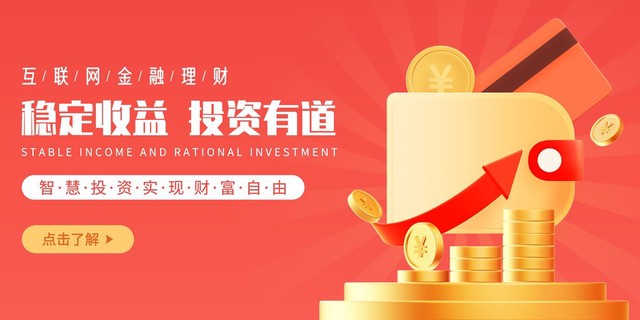 咪味直播