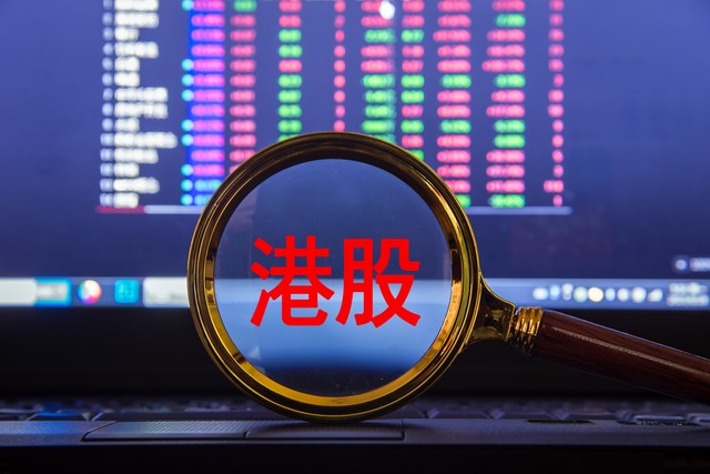 网易编辑站